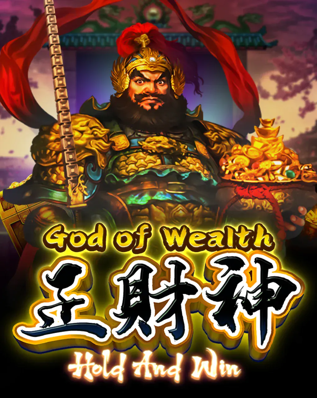 God of Wealth Hold And Win - RICHES138