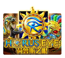 Joker123 : Horus Eye - RICHES138