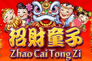 Zhao Cai Tong Zi - RICHES138