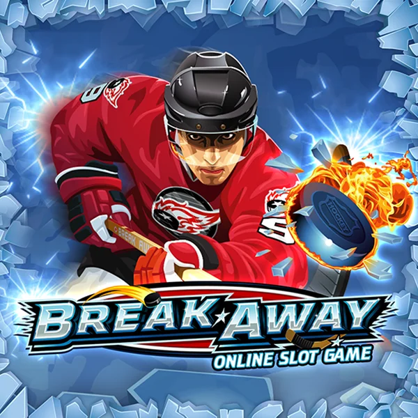 Break Away - RICHES138