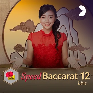 Speed Baccarat 12 - RICHES138