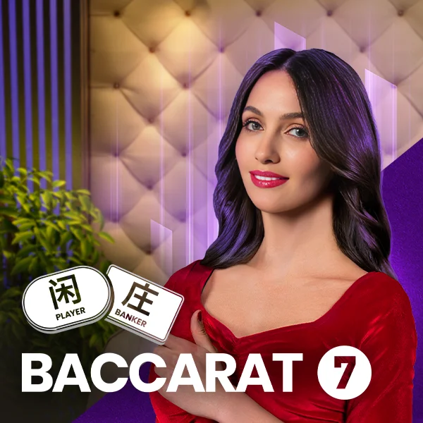 Baccarat 7 - RICHES138