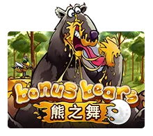Joker123 : Bonus Bear - RICHES138