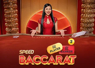 Speed Baccarat 2 - RICHES138