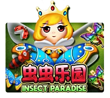 Insect Paradise - RICHES138