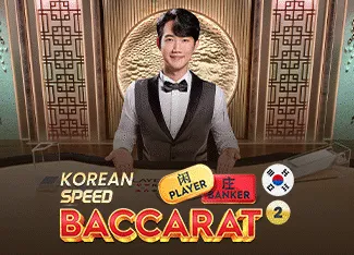 Korean Speed Baccarat 2 - RICHES138