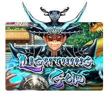 Joker123 : Lightning God - RICHES138