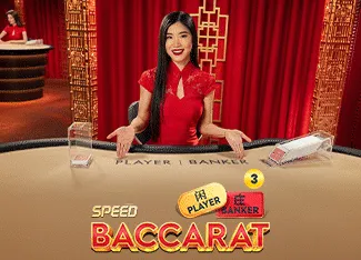 Speed Baccarat 3 - RICHES138