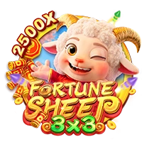Facai : FORTUNE SHEEP - RICHES138