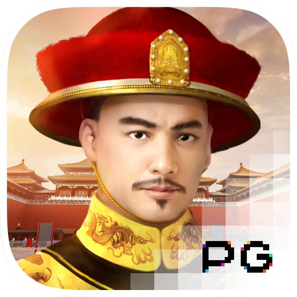 Emperors Favour - RICHES138