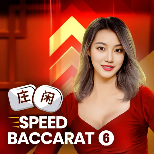 &nbsp;Speed Baccarat 6 - RICHES138