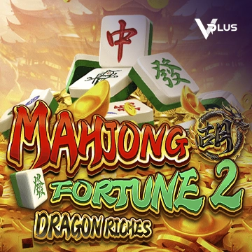 Mahjong Fortune 2: Dragon Riches - RICHES138