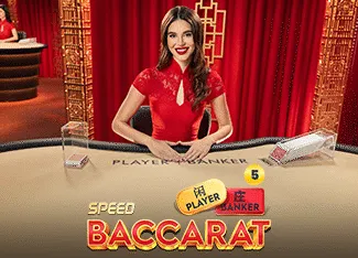 Speed Baccarat 5 - RICHES138