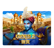 Joker123 : Genie 2 - RICHES138