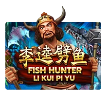 Fish Hunting: Li Kui Pi Yu - RICHES138