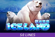 Adventure Iceland - RICHES138