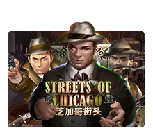 Joker123 : Streets Of Chicago - RICHES138