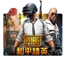 Joker123 : Pubg - RICHES138