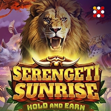 Serengeti Sunrise - RICHES138