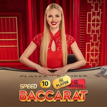 Dynasty Speed Baccarat 10 - RICHES138