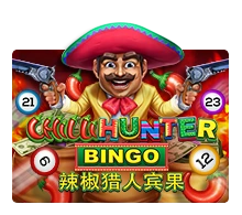 Chilli Hunter Bingo - RICHES138