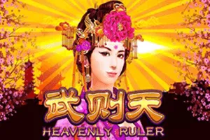 Heavenly Ruler - RICHES138