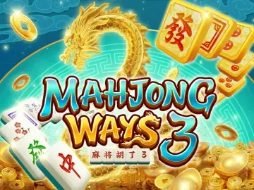 PLAYSTAR : MAHJONG WAYS 3 - RICHES138