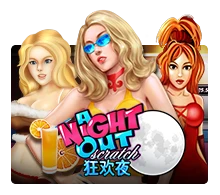 Joker123 : A Night Out - RICHES138