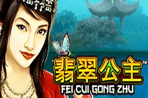 Fei Cui Gong Zhu - RICHES138
