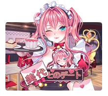 Date With Miyo - RICHES138