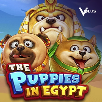 The Puppies In Egypt - RICHES138