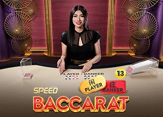 Speed Baccarat 13 - RICHES138