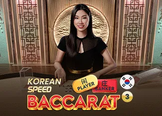 Korean Speed Baccarat 3 - RICHES138