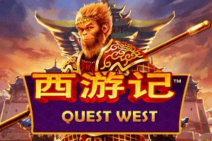 Quest West - RICHES138