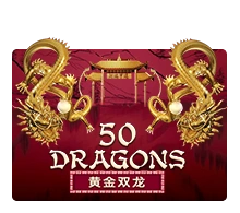 Joker123 : Fifty Dragons - RICHES138