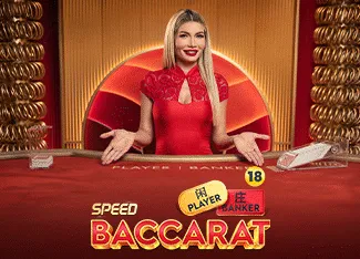 Speed Baccarat 14 - RICHES138