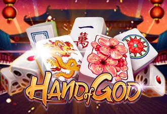 PLAYSTAR : HAND OF GOD - RICHES138