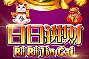 Ri Ri Jin Cai - RICHES138