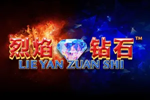 Lie Yan Zuan Shi - RICHES138