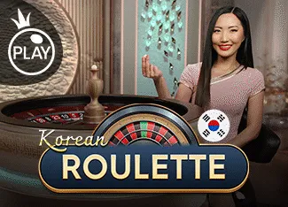 Korean Roulette - RICHES138