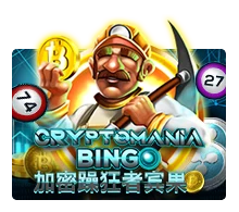 Crypto Mania Bingo - RICHES138
