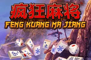Feng Kuang Ma Jiang - RICHES138