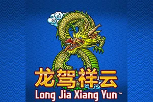 Long Jia Xiang Yun - RICHES138