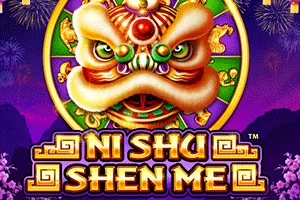 Ni Shu Shen Me - RICHES138