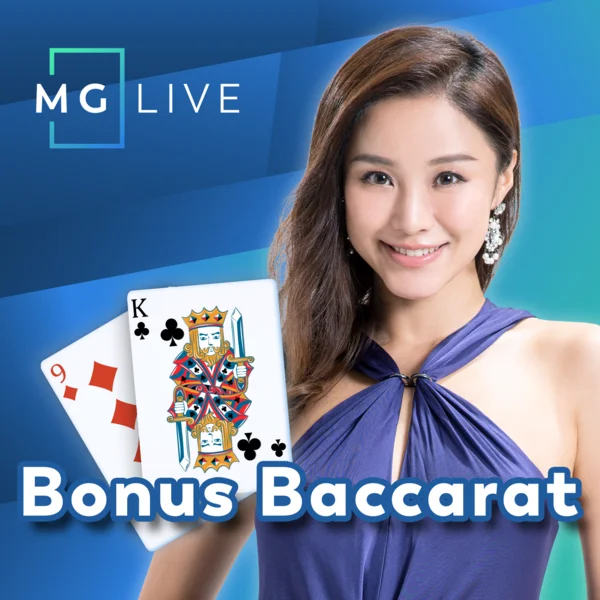 Bonus Baccarat - RICHES138