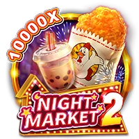 Facai : NIGHT MARKET 2 - RICHES138