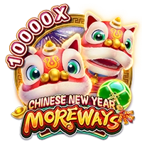 Facai : CHINESE NEW YEAR MOREWAYS - RICHES138